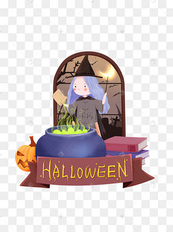 万圣节元素手绘插画风可爱炼药女巫炼金术神秘色彩曼陀罗说明摩羯座星