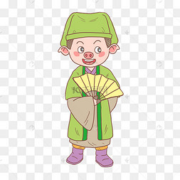 公子执扇