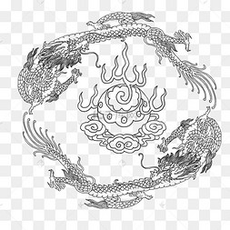 二龙戏珠黑白纹饰