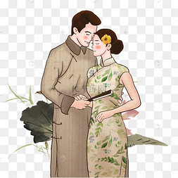 民国复古情侣爱人亲昵相拥卡通插