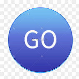 go按钮