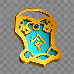 c4depsaipsd全部格式:其他ppt元素几何图形底纹纹理节日节气表情包