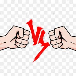 下载 png下载c4d卡通可爱c4d立体拳头手势gif动图