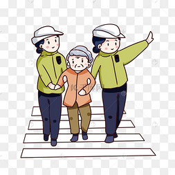 手绘卡通扶老人过马路