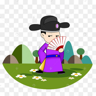 明朝卡通逗趣小书生png下载源文件下载