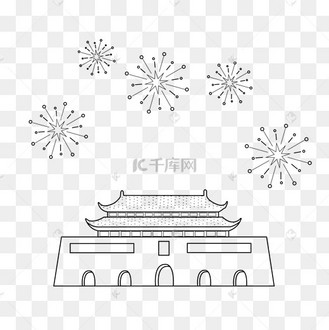 天安门线稿礼花线条
