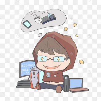 双十一电商购物卡通手绘电玩达人免扣png