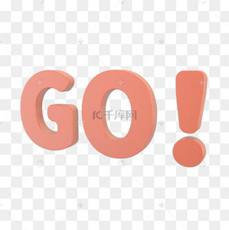 灰色创意英文字母c字体设计