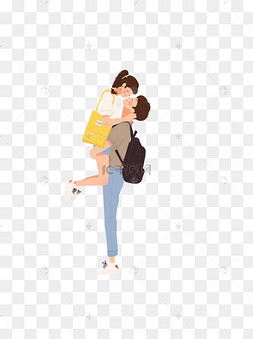 举高高拥抱情侣元素