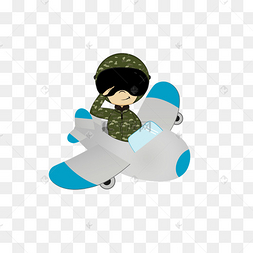 空军敬礼