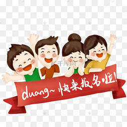 c4depsaipsd全部格式:其他ppt元素几何图形底纹纹理节日节气表情包