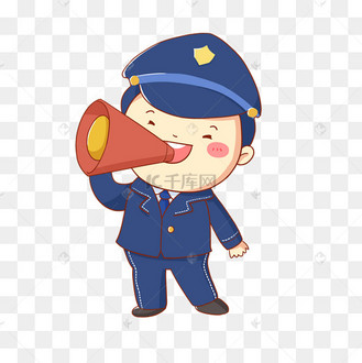 国庆节穿着蓝色警察服拿着喇叭的警察png免抠素材