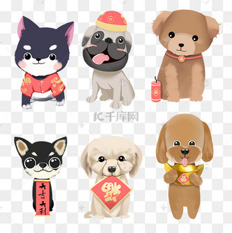 新年快乐卡通狗狗图片_新年快乐卡通狗狗设计图片素材大全-千库网