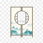 屏风素材图片 屏风素材图片素材免费下载 千库网