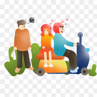 光棍节羡慕情侣插画