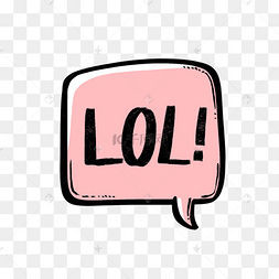 卡通简约文字框