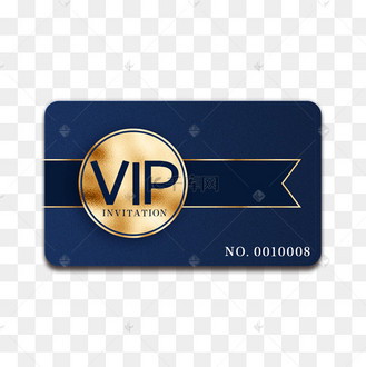 金色vip会员卡