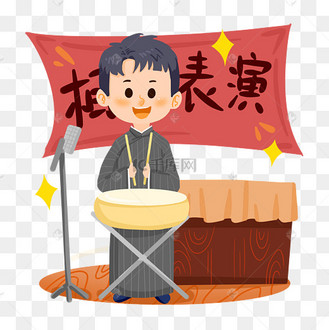 卡通相声演员表演京韵大鼓png素材