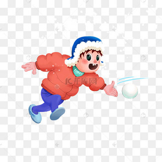 冬季系列之快乐打雪仗丢雪球