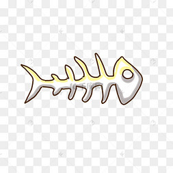 鱼骨头手绘小清新