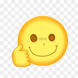 办公沟通矢量手绘卡通笑脸点表情装饰可爱有趣彩虹没有搜到合适的元素