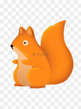 卡通手绘大尾巴可爱呆萌黄色小松鼠