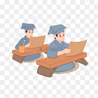 古代看书学习的学生们png免抠图