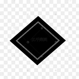 黑色菱形