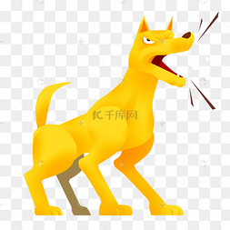 表情嘶吼的狮子水墨画png免抠素材表情北极熊吼吼吼嘶吼动物黑熊嘶吼