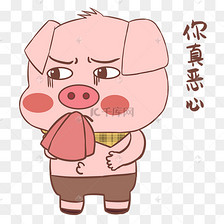 可爱男孩恶心表情