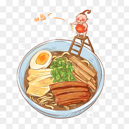 美食福娃叉烧肉撒盐png