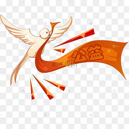 飞鸽传书公益插画