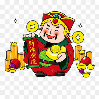 新年财源广进手绘插画