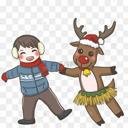 麋鹿和男孩png