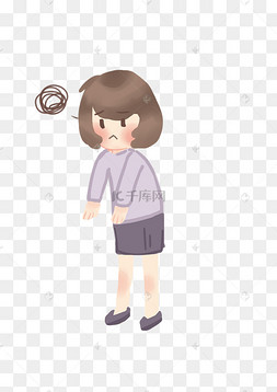 叹气卡通png