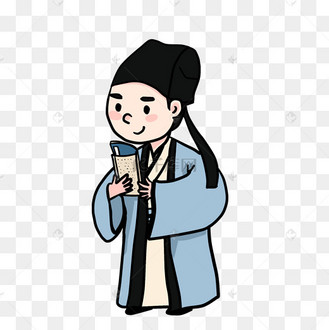 看书的古代汉服卡通人物png