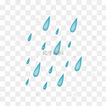 ä¸‹é›¨å¡é€šå›¾ç‰‡ ä¸‹é›¨å¡é€šå›¾ç‰‡ç´ æå…è´¹ä¸‹è½½ åƒåº