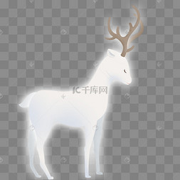 白色的麋鹿免抠图