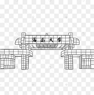 海南大学校门线稿