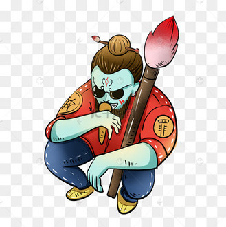 中元节判官嘻哈说唱风格手绘