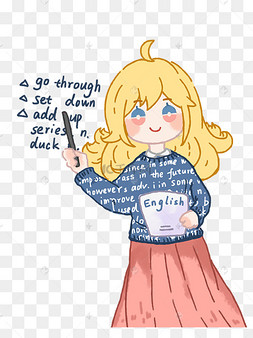 教师节英语老师教课