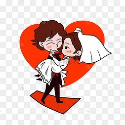 新郎新娘公主抱插画