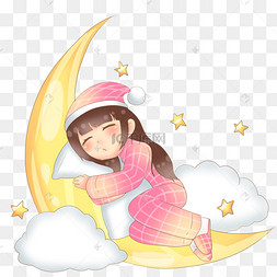 睡觉的小女孩和月亮