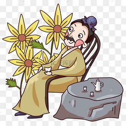 重阳节主题古装人物下载 png下载psd重阳节孝敬老人下载 png下载psd没