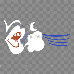 卡通手绘大嘴吹气