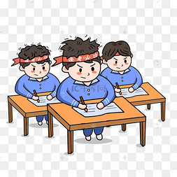 卡通人物努力学习的小孩