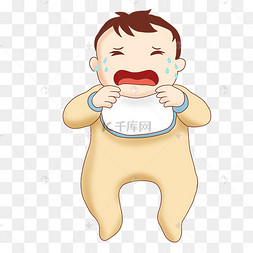 婴儿宝贝哭泣大哭