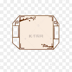 手绘古风边框插画