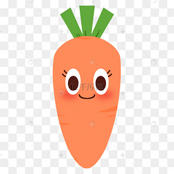 胡萝卜小人