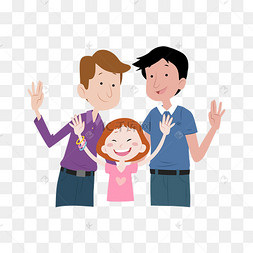 开心兄妹三个矢量素材